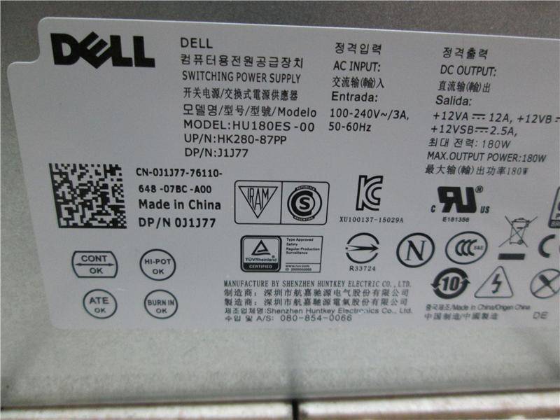 Блок живлення 180 W Dell HU180ES-00 0J1J77 (для 3040/3650/3656/5040/7040) уцінка