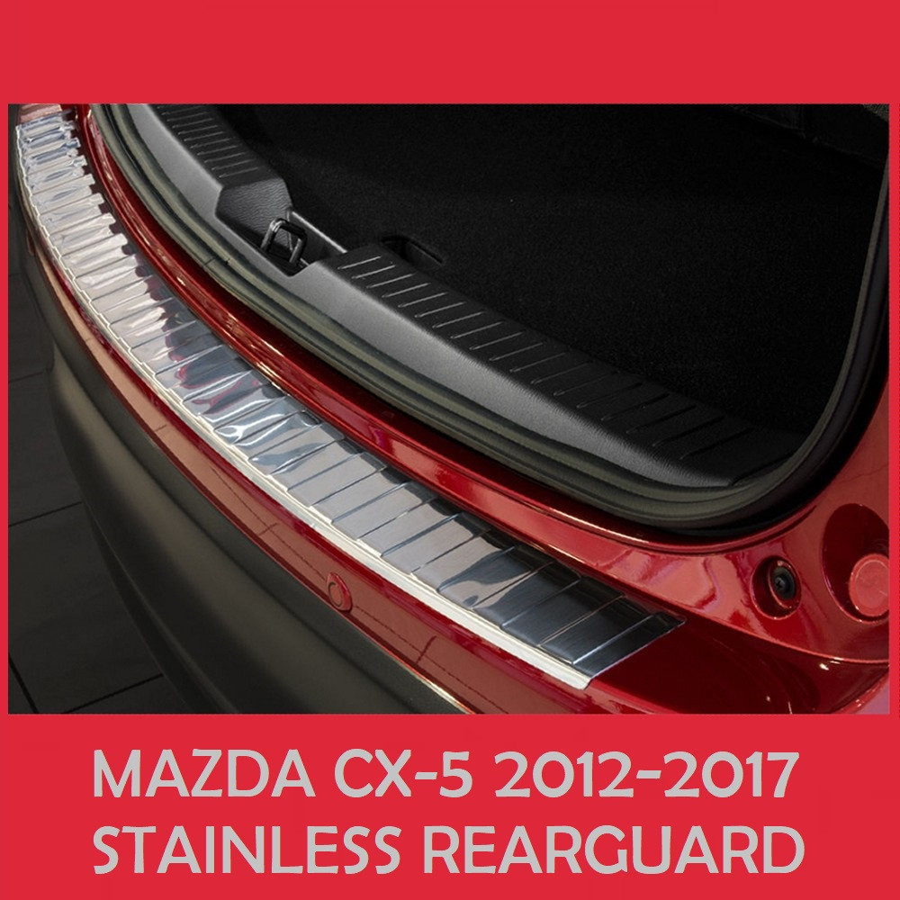 Захисна накладка на задній бампер для Mazda CX-5 2012-2017 /нерж.сталь/