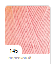 Акрилова пряжа з бамбуком BABY BEST ALIZE Беби Бест Ализе № 145 - персик