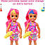 Ігровий набір Барбі Color Reveal Chelsea Doll with 6 Surprises Neon Tie-Dye Series (HCC90), фото 4