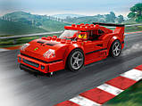 LEGO Speed Champions 75890 Ferrari F40 Competizione, фото 9