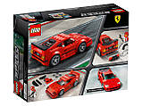 LEGO Speed Champions 75890 Ferrari F40 Competizione, фото 10