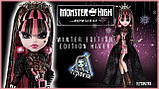 Monster High Draculaura HKX67 Лялька Монстр Хай Дракулаура Святкова зимова, фото 8