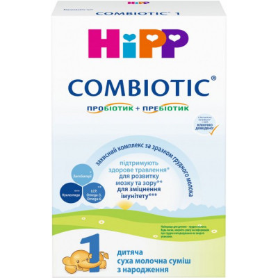 Детская смесь HiPP Combiotic 1 начальная 300 г (9062300138822) - Вища Якість та Гарантія! - фото 1 - id-p1764452712