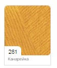 Акрилова пряжа з бамбуком BABY BEST ALIZE Беби Бест Ализе № 281 - канарейка