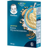 Детская каша Gerber молочная быстрорастворимая Мультизлаковая +6 мес. 240 г (7613039834336) - Вища Якість та