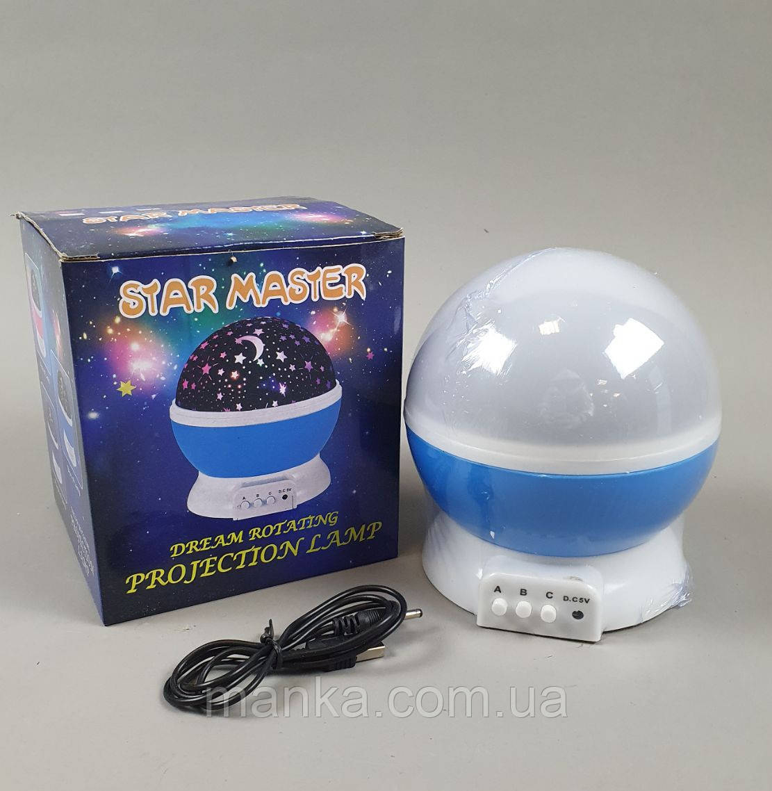 Нічник-проєктор зоряне небо Star Master Dream QDP01 Синій 3752