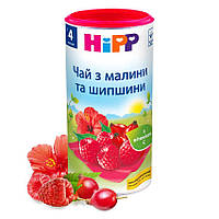 HiPP Дитячий чай з малини та шипшини (4м+) 200 г