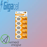 Батарейки таблетки СR2016 "GigaCell" 5шт (ціна за блістер 5шт)