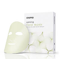 Маска заспокійлива для чутливої шкіри Calming Face Mask, 3 шт