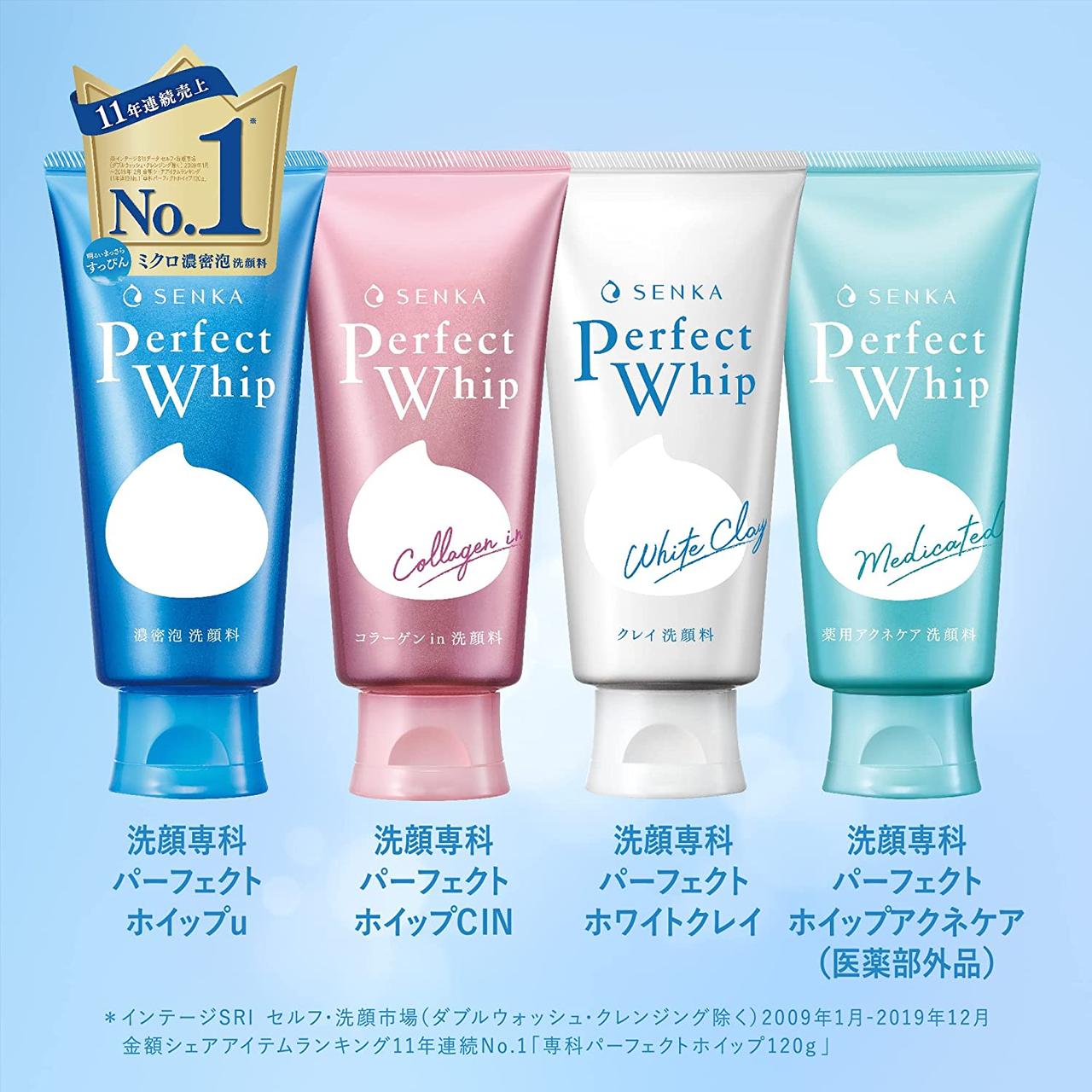 Shiseido Senka Perfect Whip White Clay осветляющая пенка с шёлком, гиалуроновой к-той, белой глиной 120гр - фото 4 - id-p1764450651