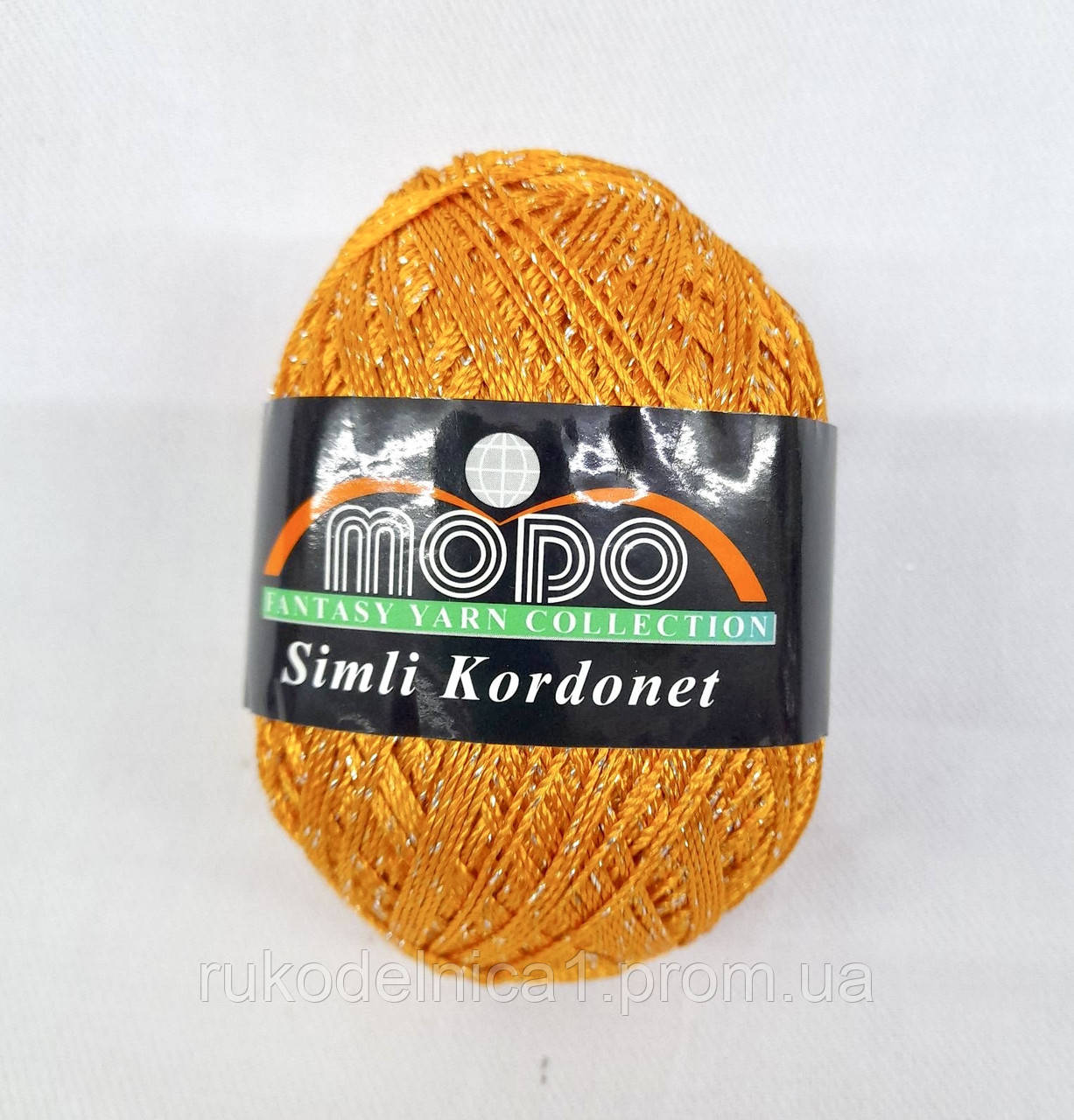 Пряжа з люрексом Modo Simli Kordenet (1115 Помаранчевий) для вечірніх вбрань, купальників, сумочок, виробів,