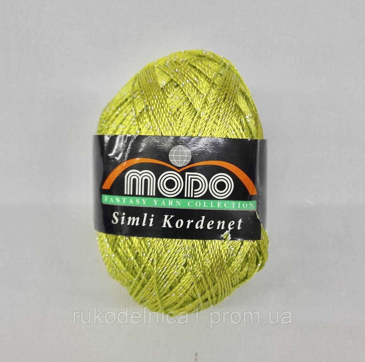 Пряжа з люрексом Modo Simli Kordenet (1080 Салатовий) для вечірнього   вбрання, літньог одягу, купальніков,п