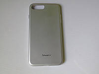 Силіконовий чохол для телефона iPhone 7 Plus срібного кольору