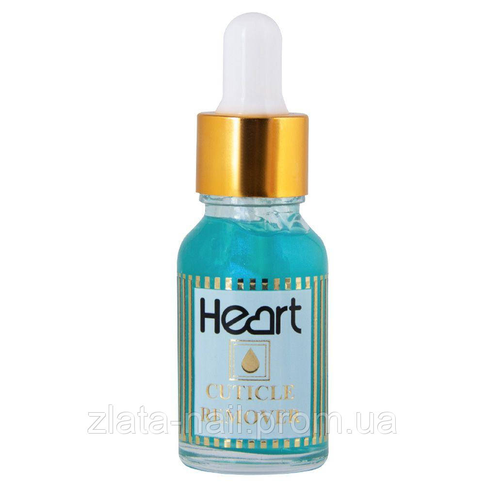 Засіб для видалення кутикули Heart Cuticle Remover Blue 30 мл