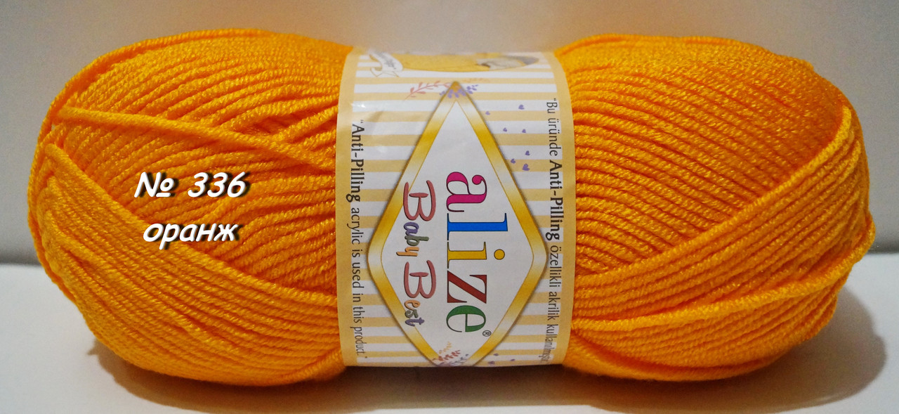 Акрилова пряжа з бамбуком BABY BEST ALIZE Беби Бест Ализе № 336 - оранж