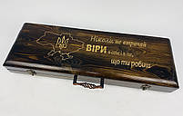 Подарунковий набір шампурів у дерев'яному кейсі Люкс MAX HAPPY DAYS, фото 7