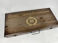 Подарунковий набір шампурів в дерев'яному кейсі для пікніка ОРІОН HAPPY DAYS, фото 7