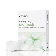Зволожуюча маска для шкіри навколо очей Energizing Eye Mask, 3 шт