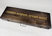 Подарунковий набір шампурів у дерев'яному кейсі РИБАК HAPPY DAYS, фото 7