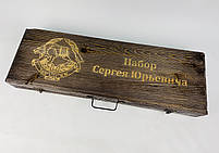 Подарунковий набір шампурів у дерев'яному кейсі ПРЕМІУМ - 2 HAPPY DAYS, фото 7