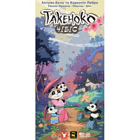 Настольная игра White Games Такеноко: Чибис. Дополнение (Юбилейное издание) (GKCH015TKC) - Вища Якість та