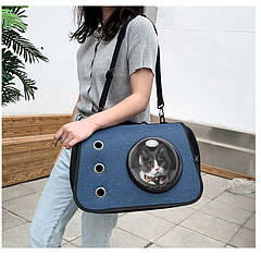 Сумка переноска з вікном для котів Pet Style "Window" 40х25х27 Синя