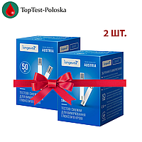 Тест-полоски Longevita Smart 50 шт. 2 упаковки