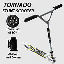 Самокат для трюків для дітей від 7 років Scale Sports Tornado білий американський, на середній рівень, фото 3