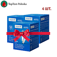 Тест-полоски Longevita Smart 50 шт. 4 упаковки