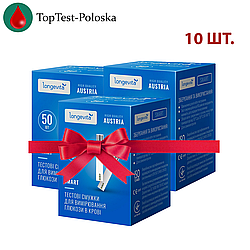 Тест-смужки Longevita Smart 50 шт. 10 паковань