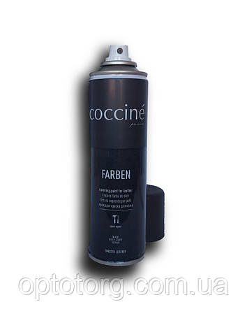 Фарба для реставрації, фарбування шкіри Coccine Farben Чорна 250 мл Польща, фото 1