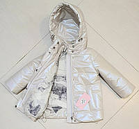 Демісезонна дитяча куртка 80 — 104 Весняна осінка куртка для дівчинки демісезон