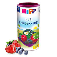HiPP Детский чай из лесных ягод (6м+) 200 г