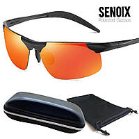 Очки поляризованные солнцезащитные SENOIX ProPolar Sunset Orange оправа с магниевого сплава