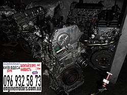 Двигун Nissan Teana J31 QR20DE 2.0 бензин