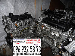 Двигун Nissan Teana J31 QR20DE 2.0 бензин