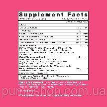 Амінокислоти+жіросжігателя RSP Nutrition AminoLean 70 порц. (смак фруктовий пунш), фото 4
