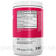 Амінокислоти+жіросжігателя RSP Nutrition AminoLean 70 порц. (смак фруктовий пунш), фото 5