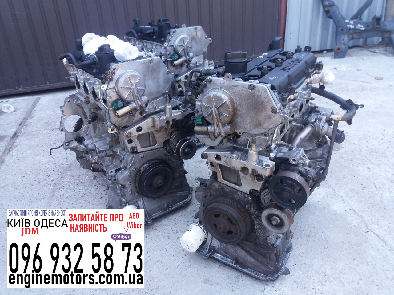 Купить Двигатель Nissan Note 1.4