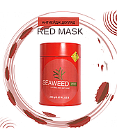Антивікова маска для обличчя на основі водоростей Мозуку SeaweedPro LIFTING and ANTI-AGE з пептидним комплексом, 280 гр