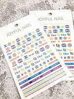 Наклейки для маникюра и дизайна ногтей Joyful Nail DD-582