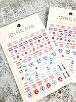 Наклейки для маникюра и дизайна ногтей Joyful Nail DD-585