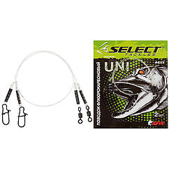 Повідець Select флюорокарбон 25см 10кr (2 шт/уп)