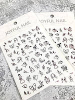 Наклейки для маникюра и дизайна ногтей Joyful Nail №1119