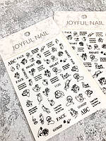Наклейки для маникюра и дизайна ногтей Joyful Nail №1120
