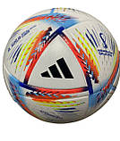 М'яч футбольний Adidas 2022 World Cup Al Rihla League BOX H57791 (розмір 5), фото 5