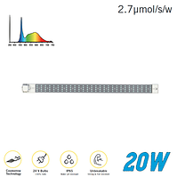 Cosmorrow модуль GROW FL для рослин 20w(50cm)