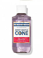 Парфюмированый гель для душа от Bath & Body Works - Berry Waffle Cone из США