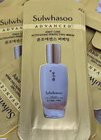 Антивікова активуюча сиворітка Sulwhasoo First Care Activating Serum